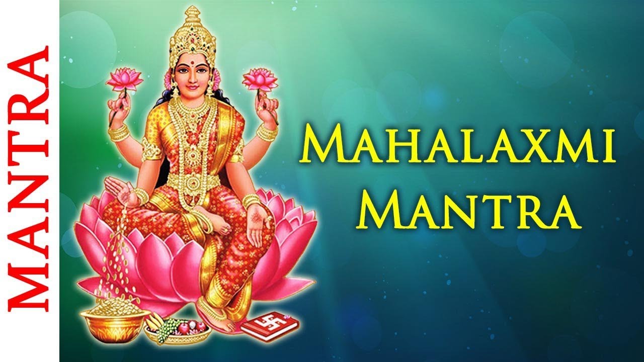 mahalaxmi mantra in hindi